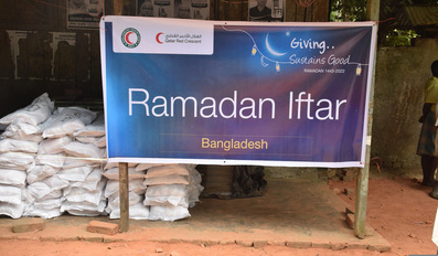 Ramadan Iftar Food Parcels